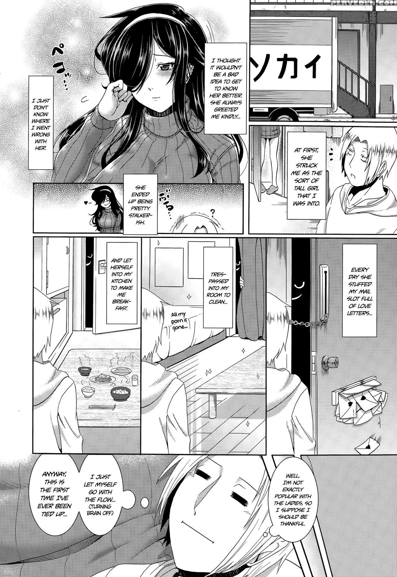 [sunahama Nosame] Tonari No Kaede-san | My Neighbor Kaede-san (comic Tenma 2015-03) [english] =tll + Cw= Chapter 1 Page 4