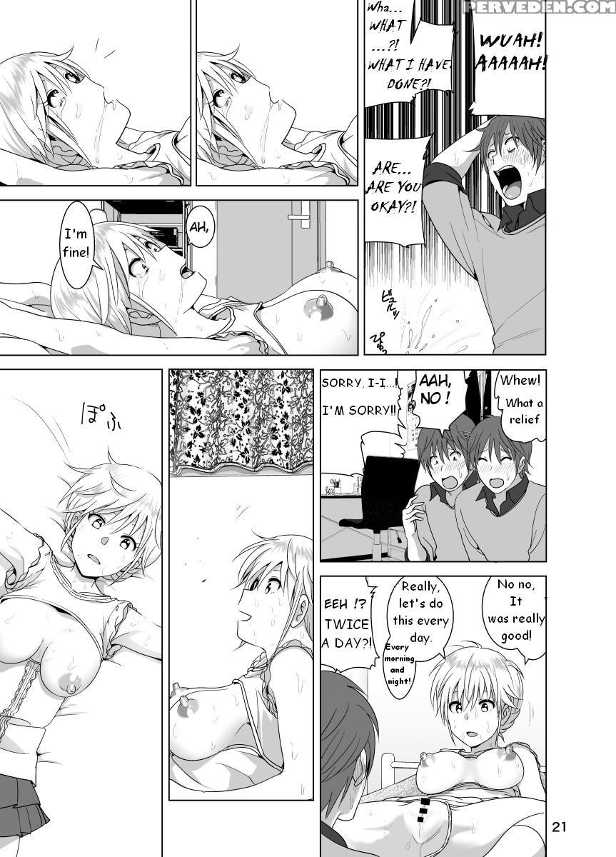 [supe (nakani)] Imouto No Oppai Ga Marudashi Datta Hanashi [english] {bakapi} [digital] Chapter 1 Page 22