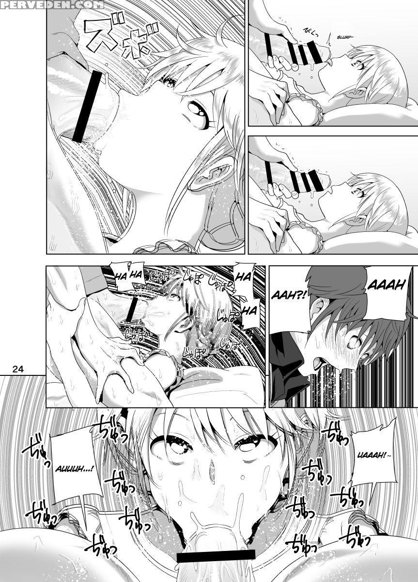 [supe (nakani)] Imouto No Oppai Ga Marudashi Datta Hanashi [english] {bakapi} [digital] Chapter 1 Page 25