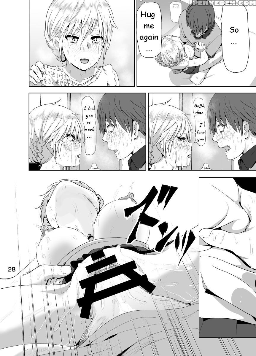 [supe (nakani)] Imouto No Oppai Ga Marudashi Datta Hanashi [english] {bakapi} [digital] Chapter 1 Page 29