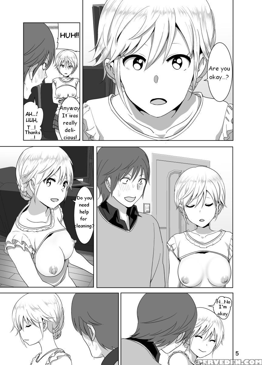 [supe (nakani)] Imouto No Oppai Ga Marudashi Datta Hanashi [english] {bakapi} [digital] Chapter 1 Page 6