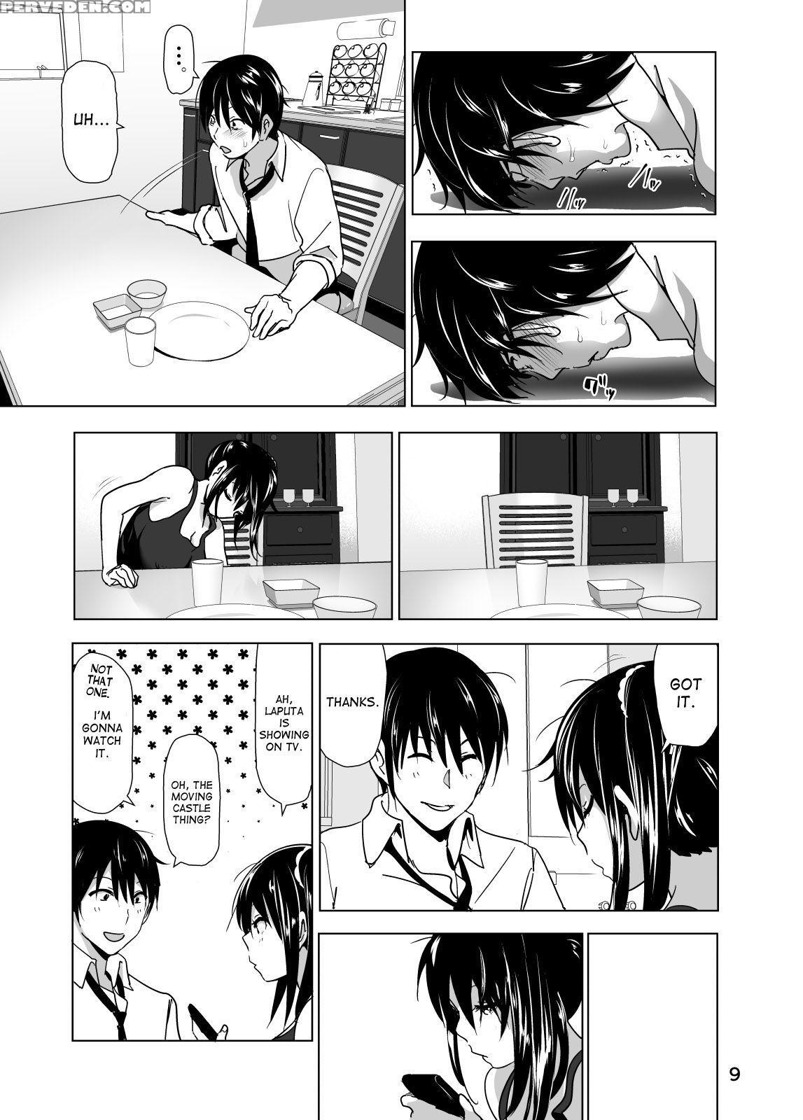 [supe (nakani)] Imouto No Oppai Ga Marudashi Datta Hanashi 3 [english] [desudesu] [decensored] [digital] 1