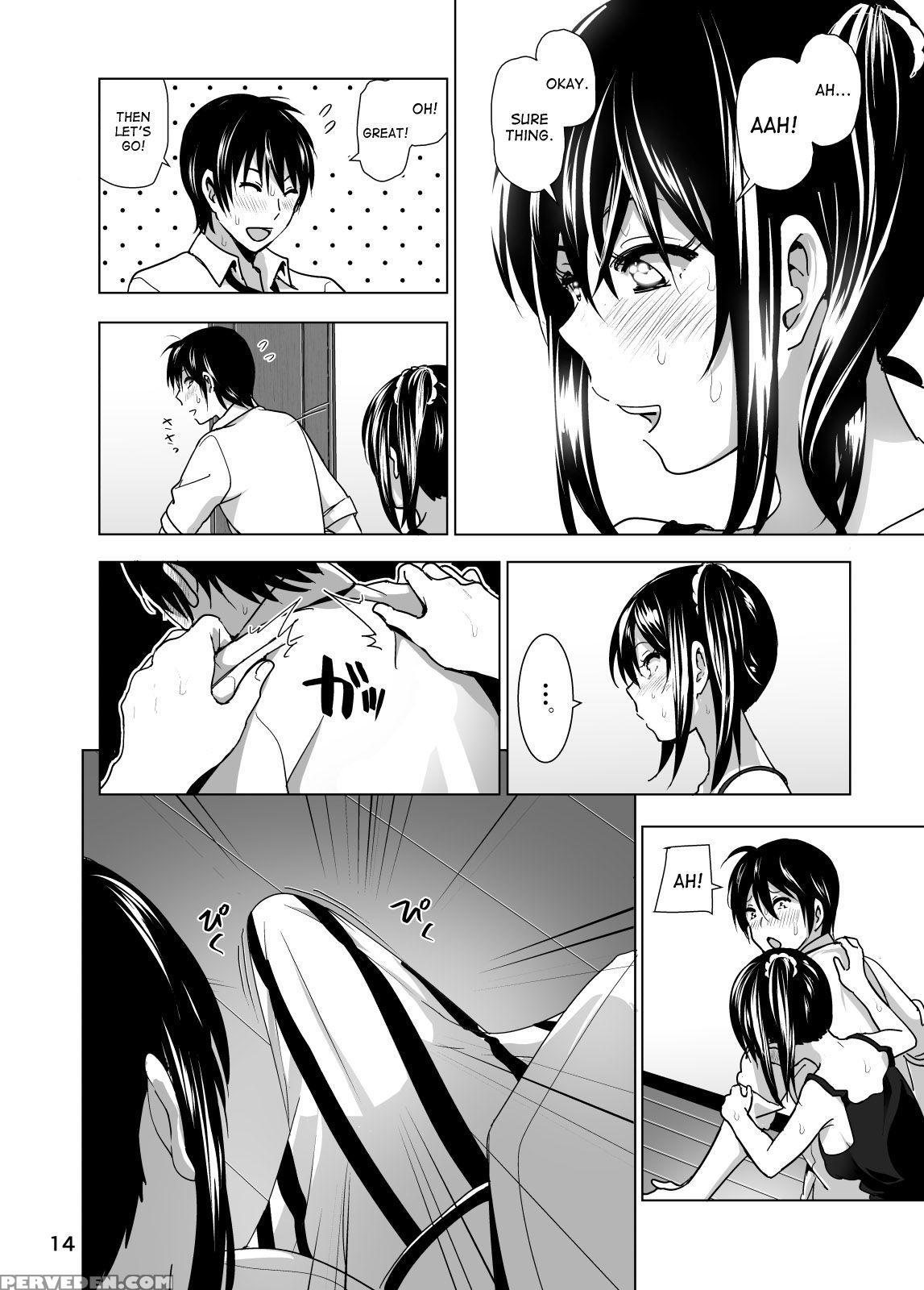 [supe (nakani)] Imouto No Oppai Ga Marudashi Datta Hanashi 3 [english] [desudesu] [decensored] [digital] 1