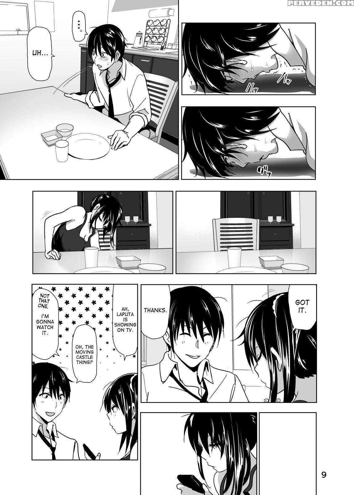 [supe (nakani)] Imouto No Oppai Ga Marudashi Datta Hanashi 3 [english] [desudesu] [digital] 1