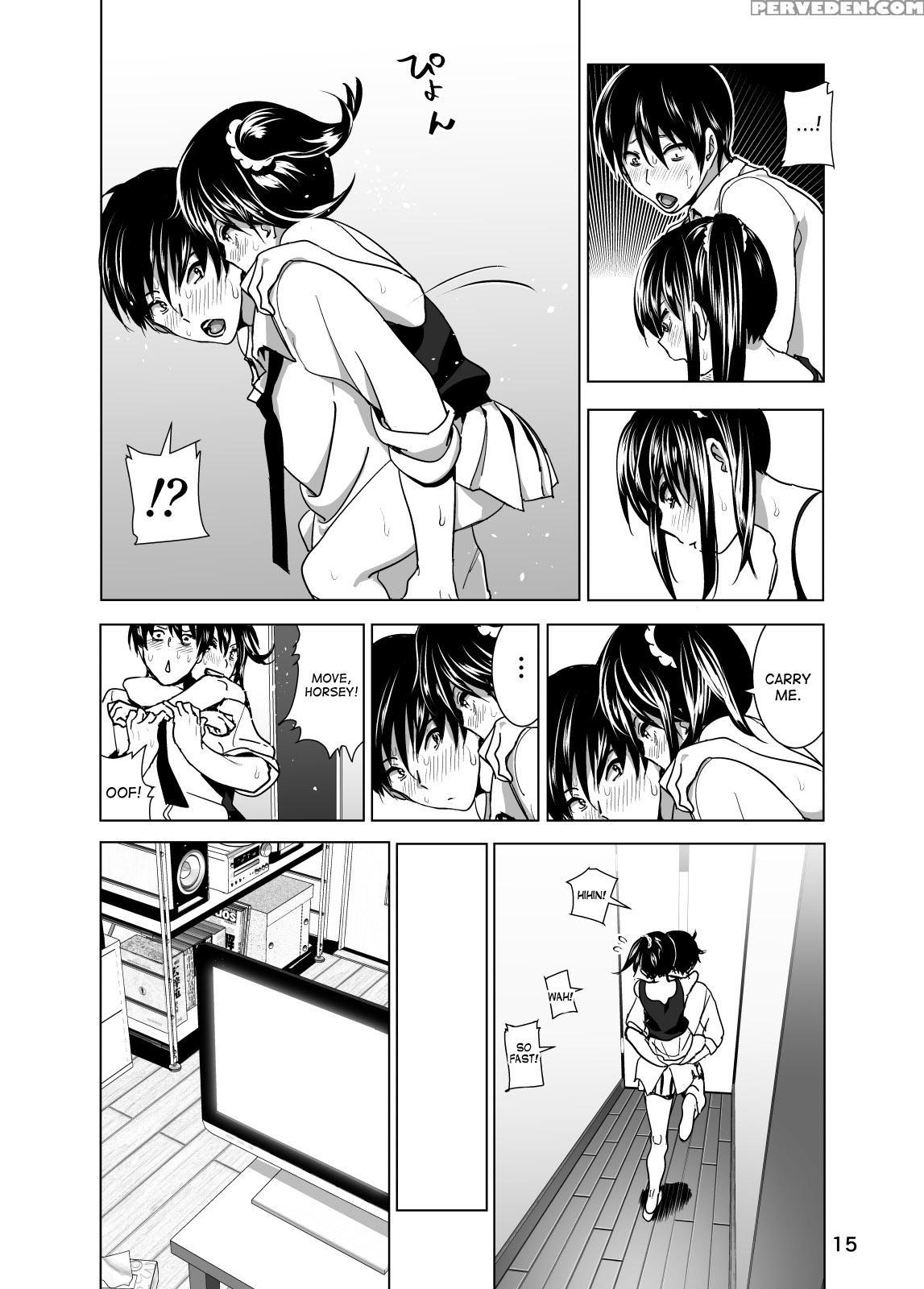 [supe (nakani)] Imouto No Oppai Ga Marudashi Datta Hanashi 3 [english] [desudesu] [digital] 1