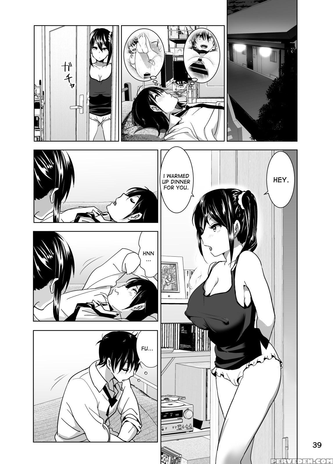 [supe (nakani)] Imouto No Oppai Ga Marudashi Datta Hanashi 3 [english] [desudesu] [digital] 1