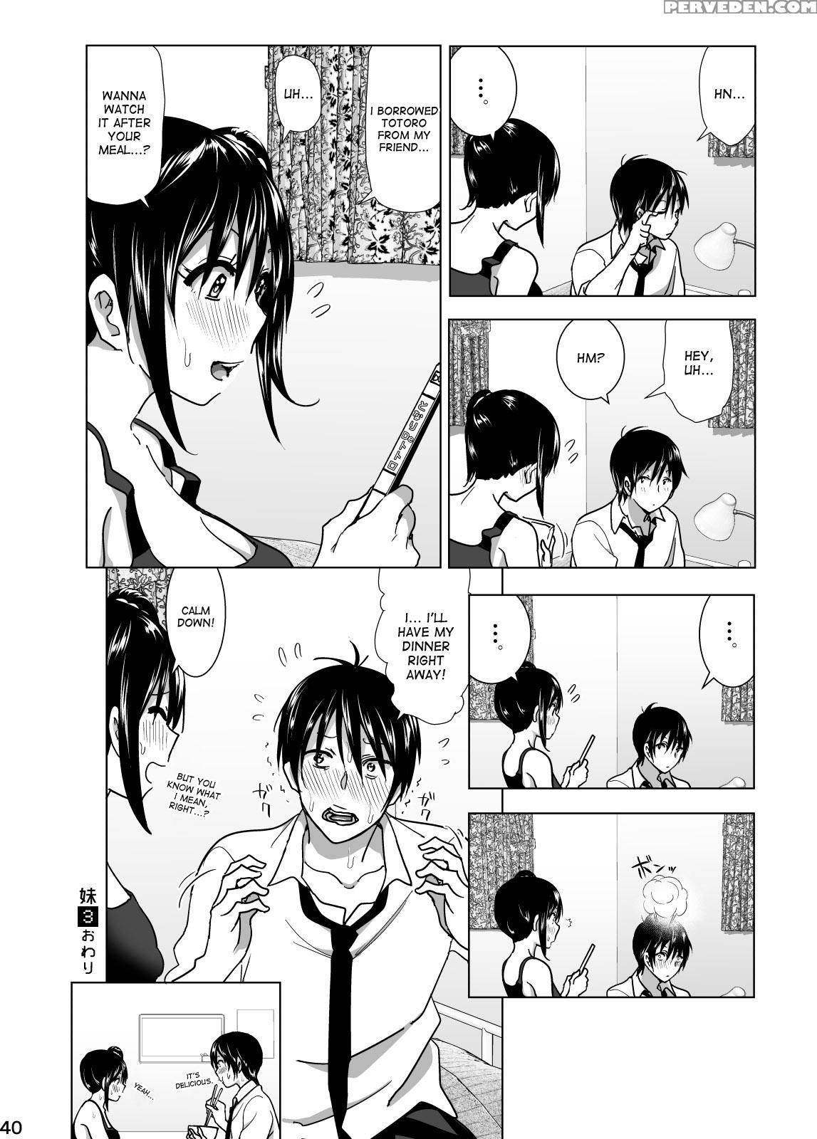 [supe (nakani)] Imouto No Oppai Ga Marudashi Datta Hanashi 3 [english] [desudesu] [digital] 1