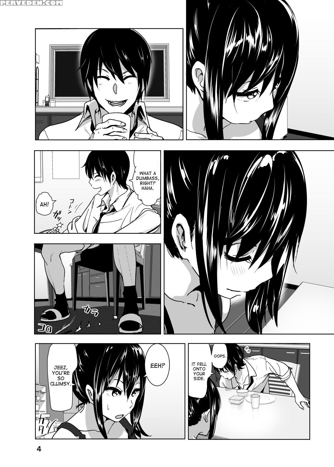 [supe (nakani)] Imouto No Oppai Ga Marudashi Datta Hanashi 3 [english] [desudesu] [digital] 1