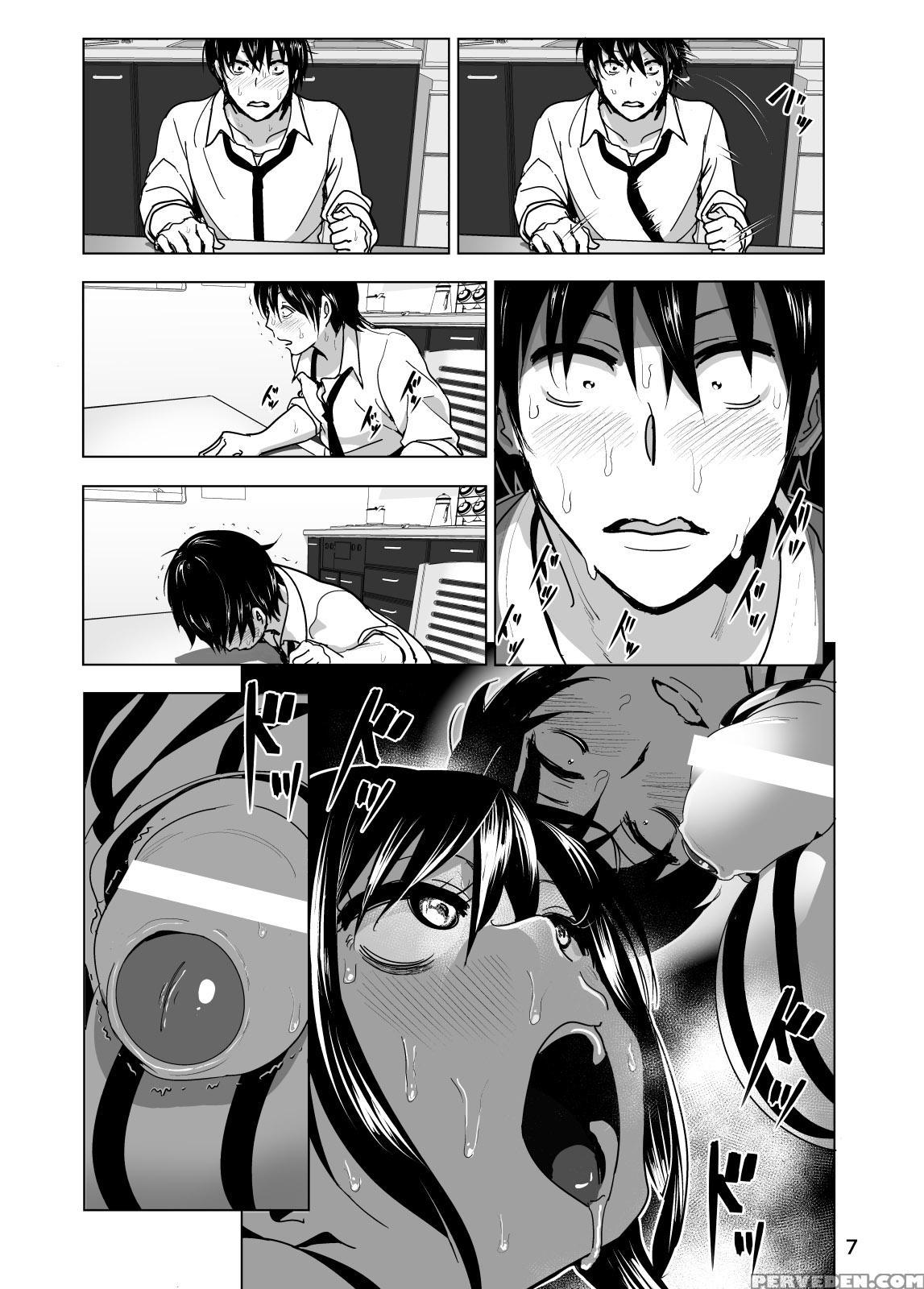 [supe (nakani)] Imouto No Oppai Ga Marudashi Datta Hanashi 3 [english] [desudesu] [digital] 1
