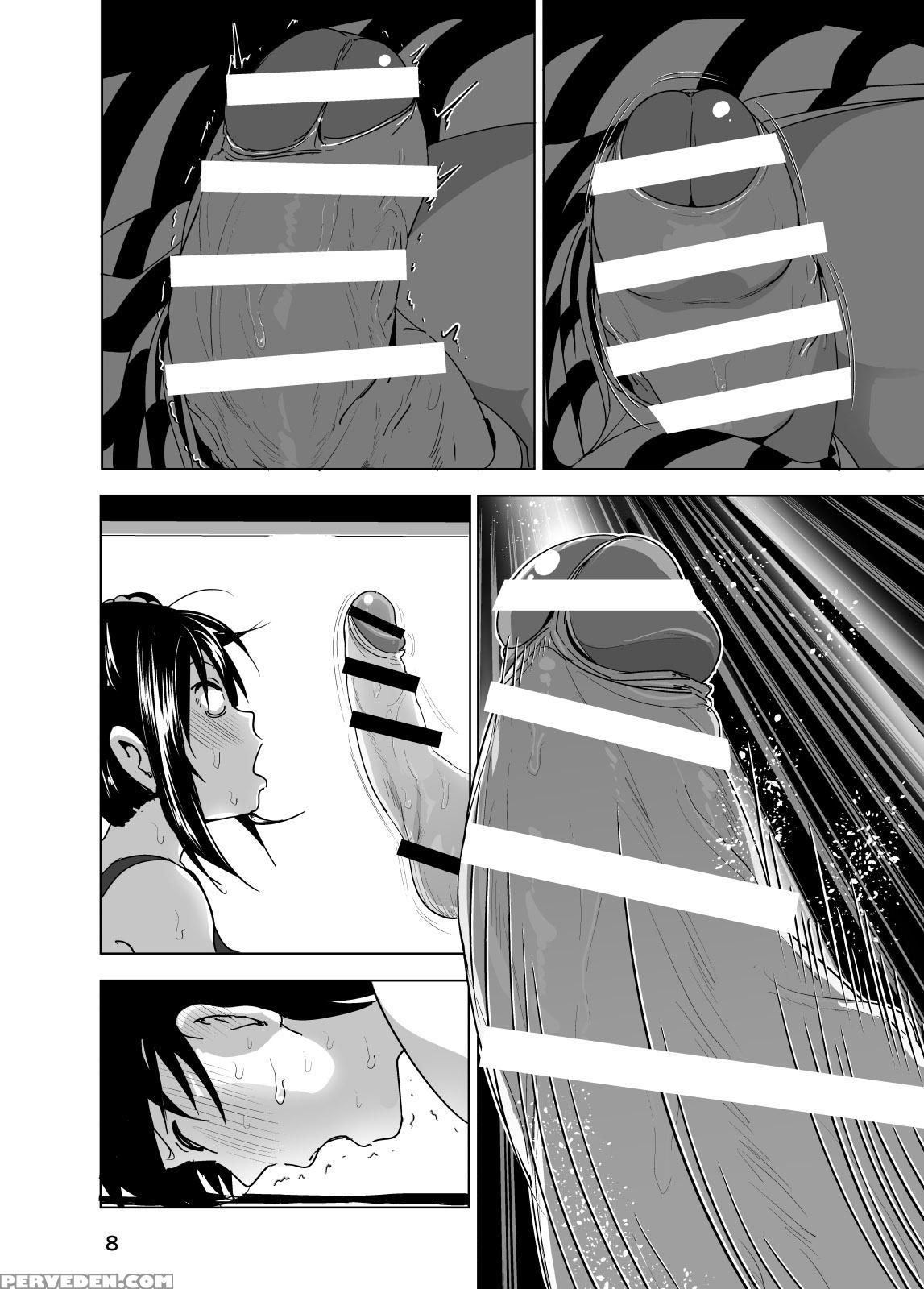 [supe (nakani)] Imouto No Oppai Ga Marudashi Datta Hanashi 3 [english] [desudesu] [digital] 1