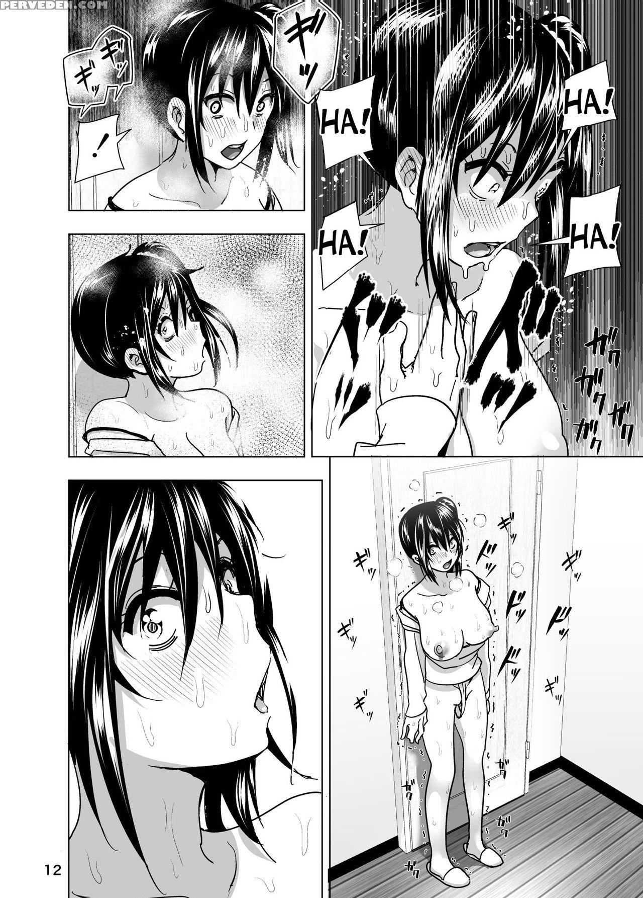 [supe (nakani)] Imouto No Oppai Ga Marudashi Datta Hanashi 4 [english] [desudesu] [decensored] [digital] 1