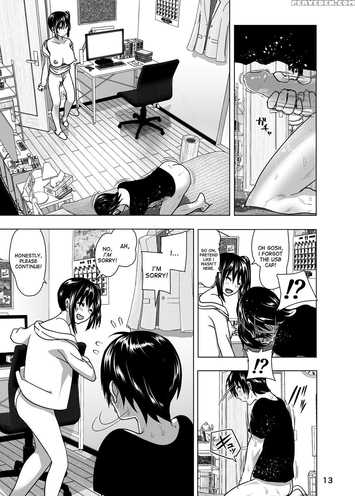 [supe (nakani)] Imouto No Oppai Ga Marudashi Datta Hanashi 4 [english] [desudesu] [decensored] [digital] 1