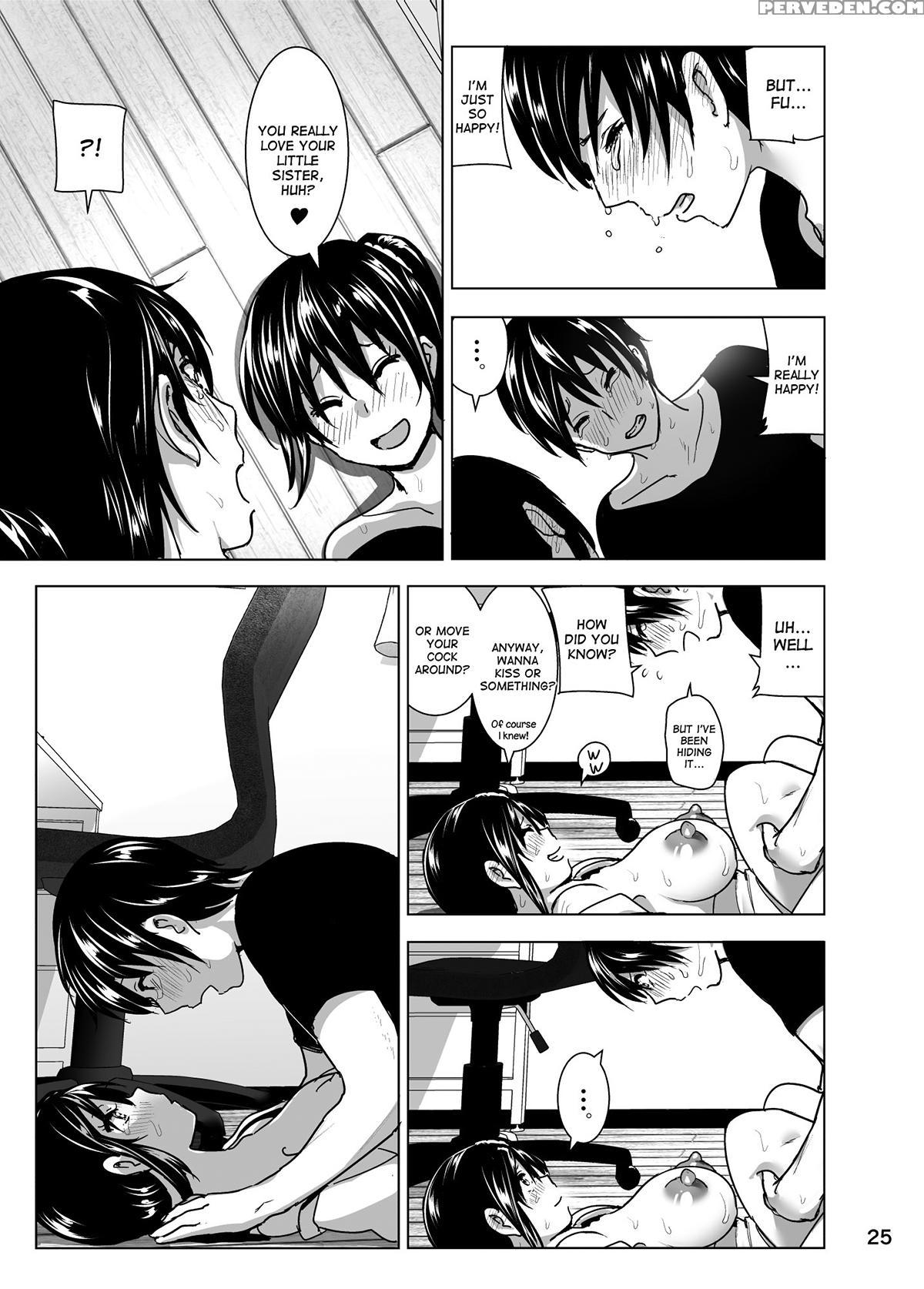 [supe (nakani)] Imouto No Oppai Ga Marudashi Datta Hanashi 4 [english] [desudesu] [decensored] [digital] 1