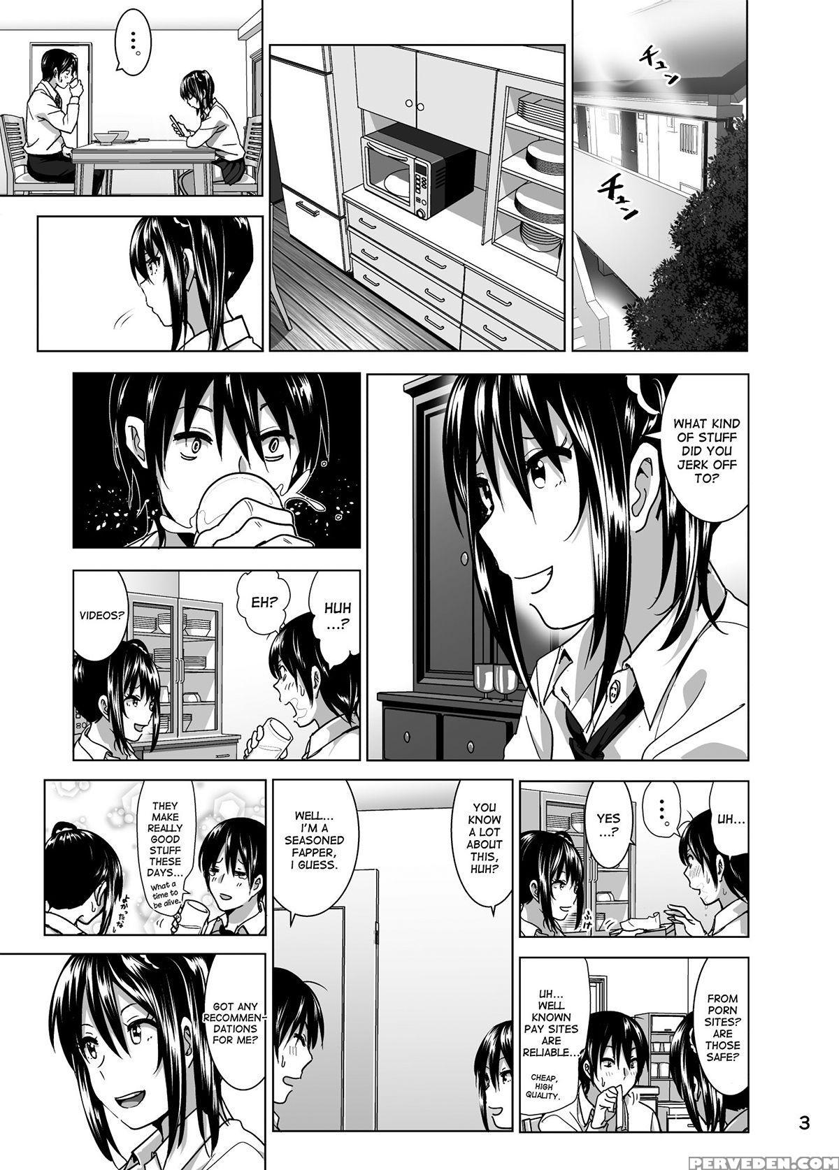 [supe (nakani)] Imouto No Oppai Ga Marudashi Datta Hanashi 4 [english] [desudesu] [decensored] [digital] 1