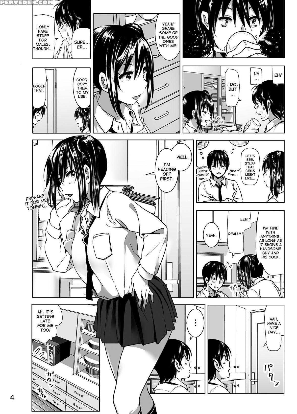 [supe (nakani)] Imouto No Oppai Ga Marudashi Datta Hanashi 4 [english] [desudesu] [decensored] [digital] 1