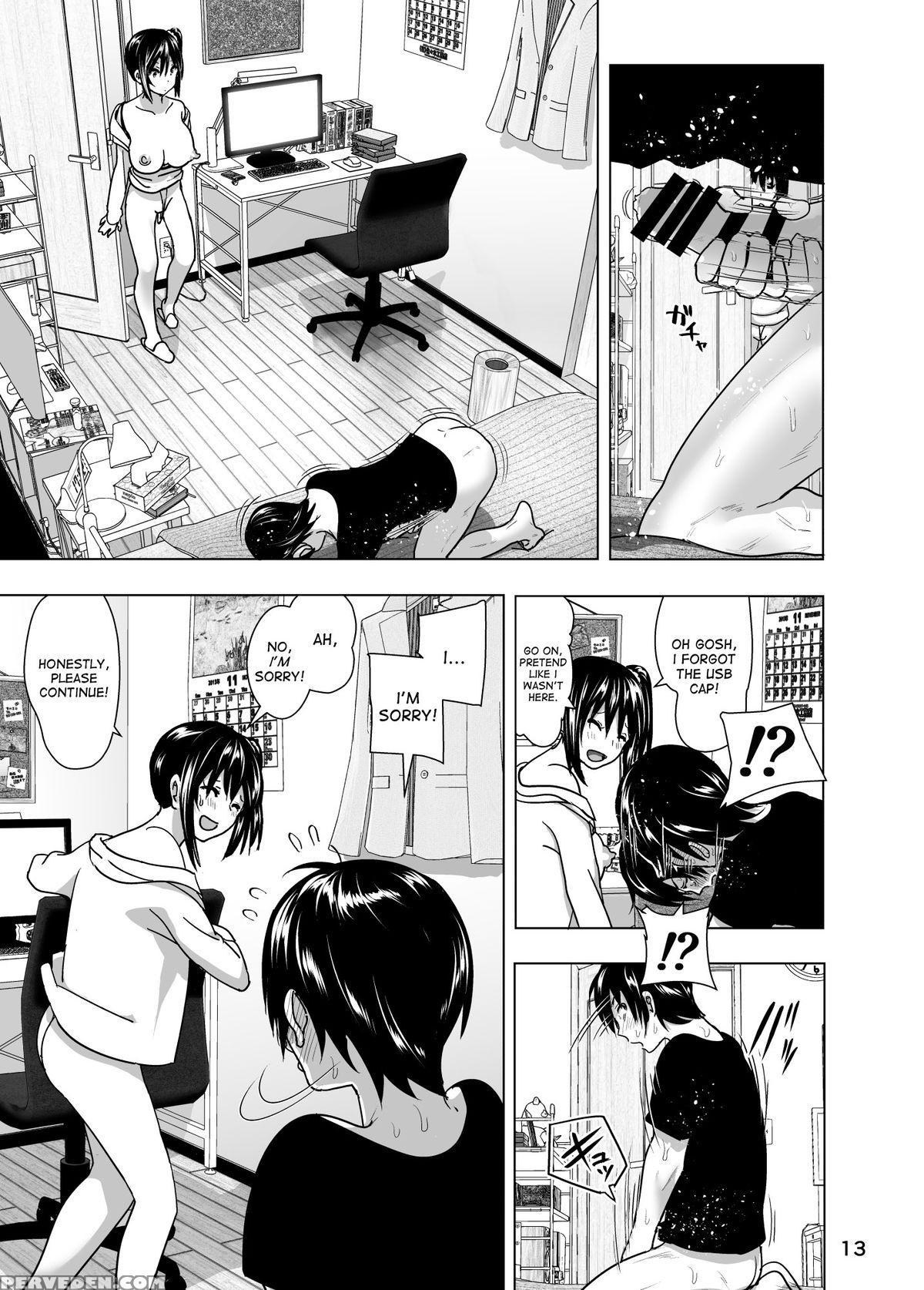 [supe (nakani)] Imouto No Oppai Ga Marudashi Datta Hanashi 4 [english] [desudesu] [digital] 1