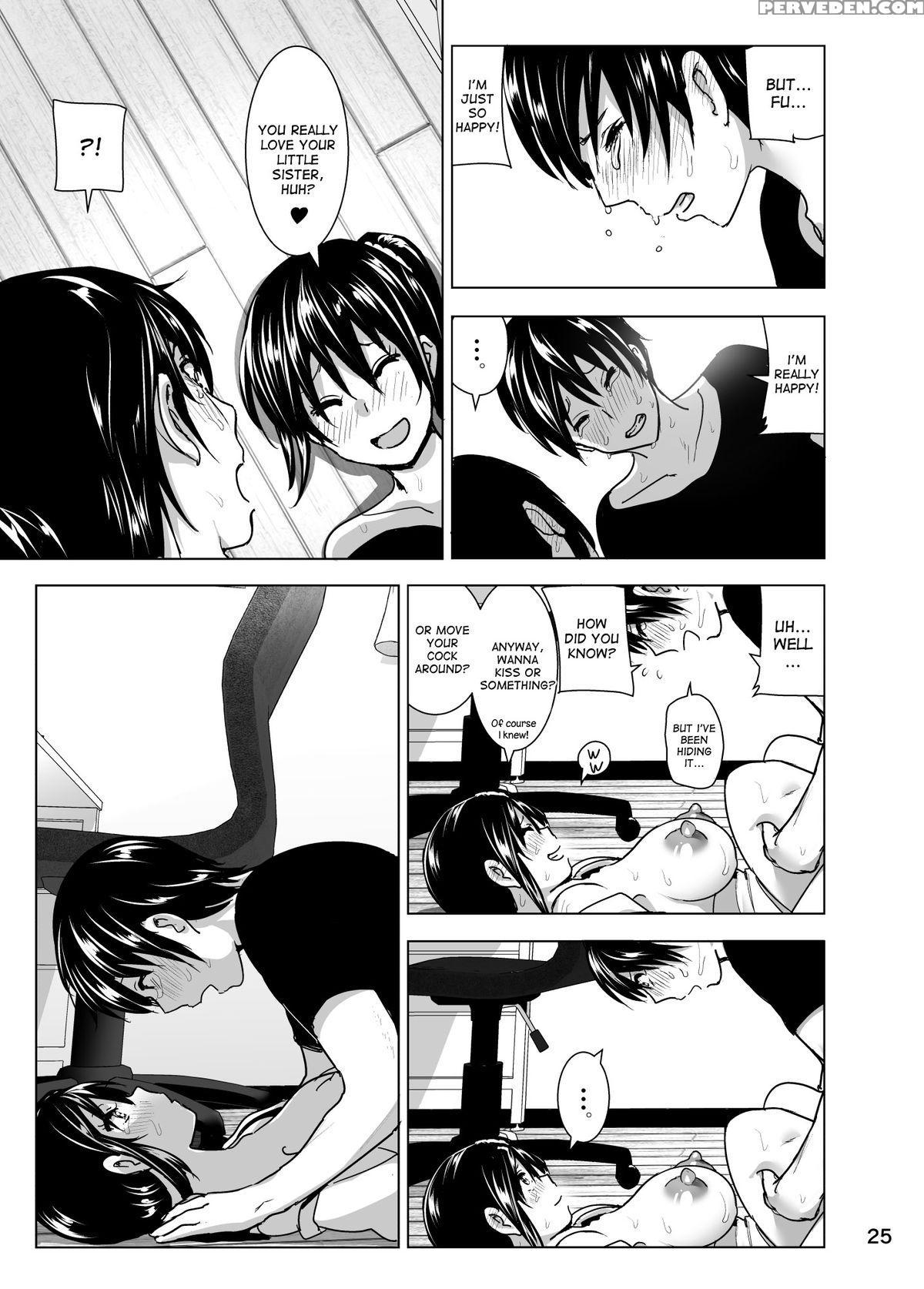 [supe (nakani)] Imouto No Oppai Ga Marudashi Datta Hanashi 4 [english] [desudesu] [digital] 1