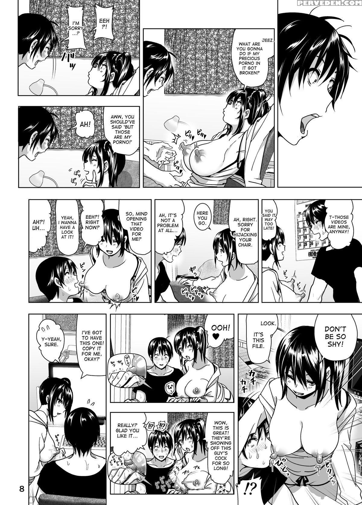 [supe (nakani)] Imouto No Oppai Ga Marudashi Datta Hanashi 4 [english] [desudesu] [digital] 1