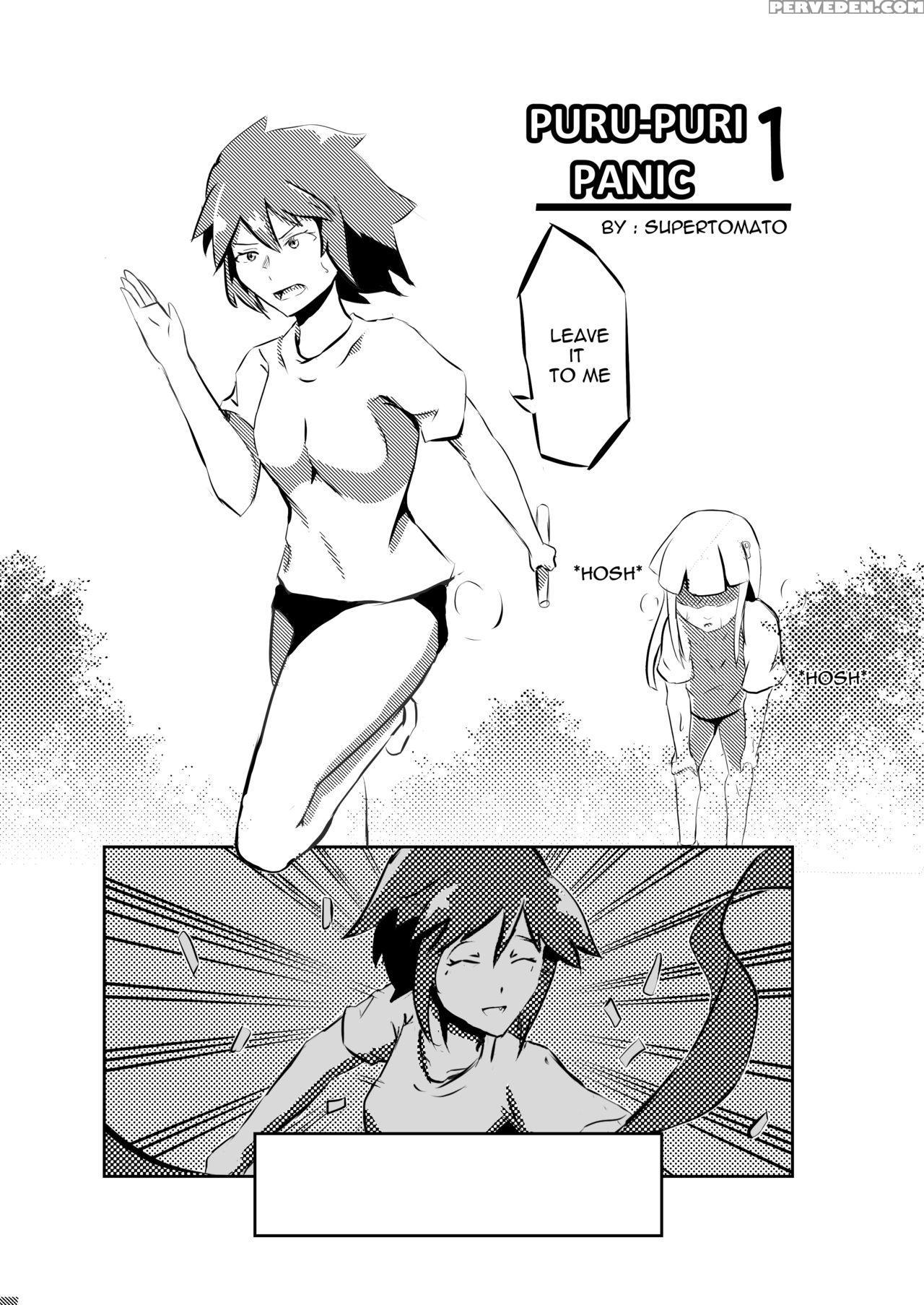 [supertomato] Puru-puri Panic! [english] 1