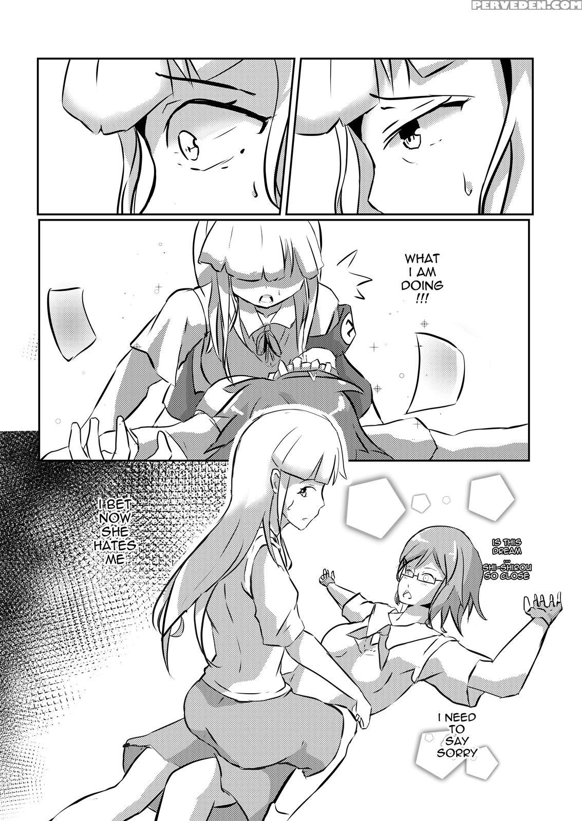 [supertomato] Puru-puri Panic! 2 [english] 1