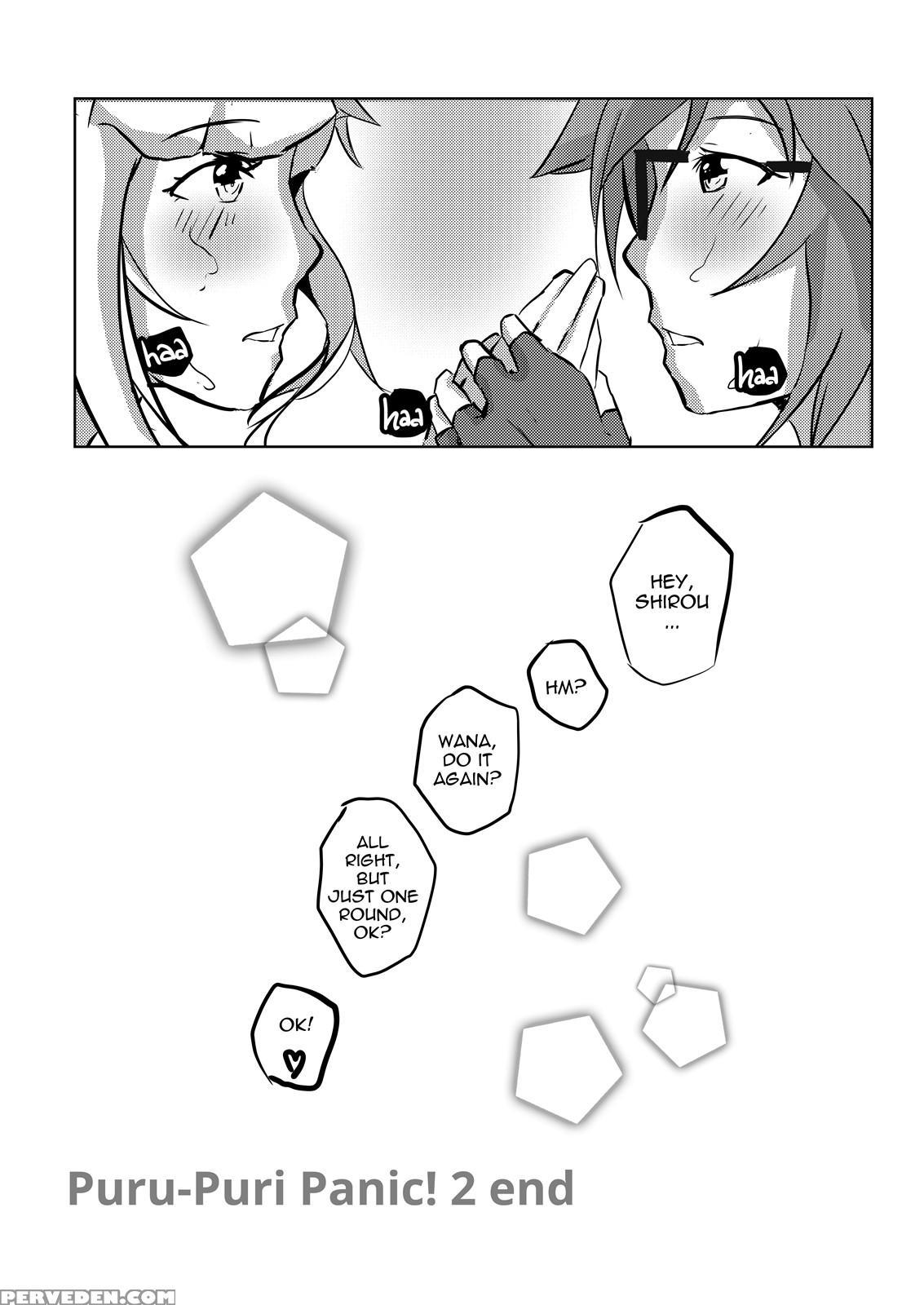 [supertomato] Puru-puri Panic! 2 [english] 1
