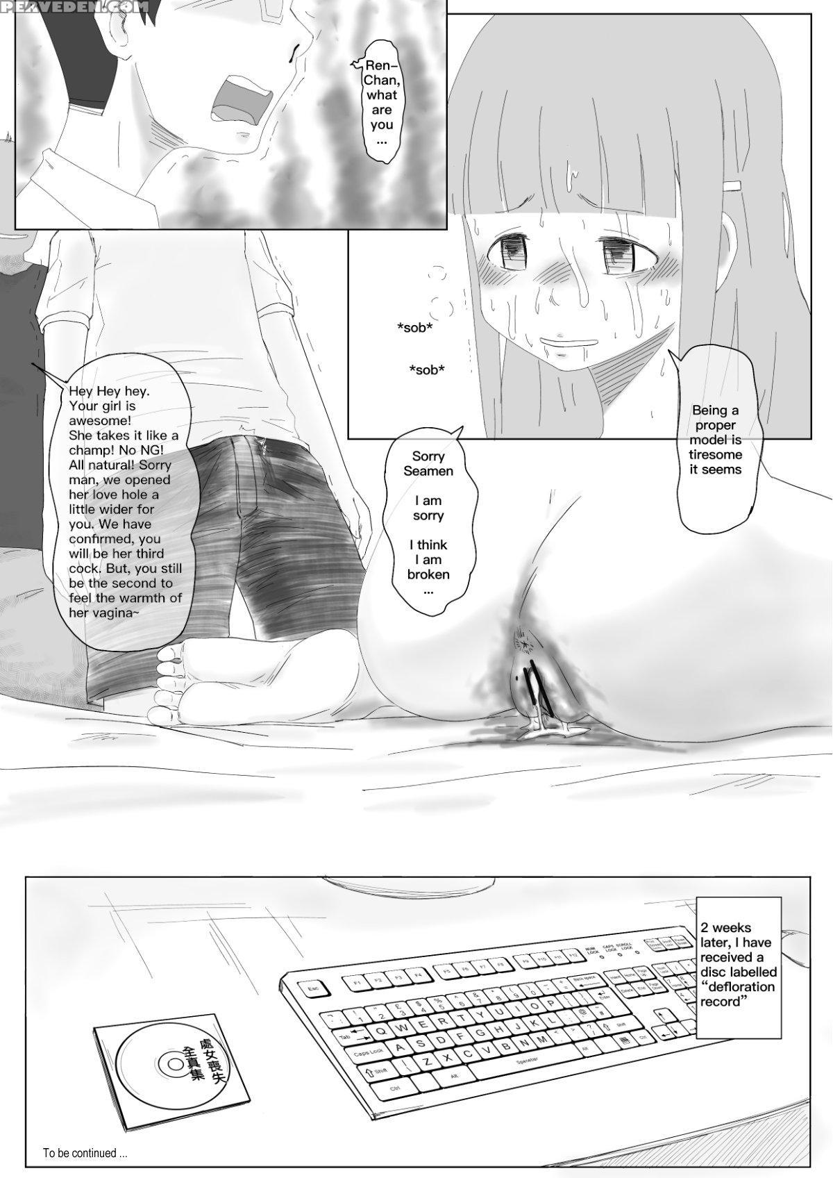 [supralpaca] My Girlfriend's Virginity Graduation Album [english] 1