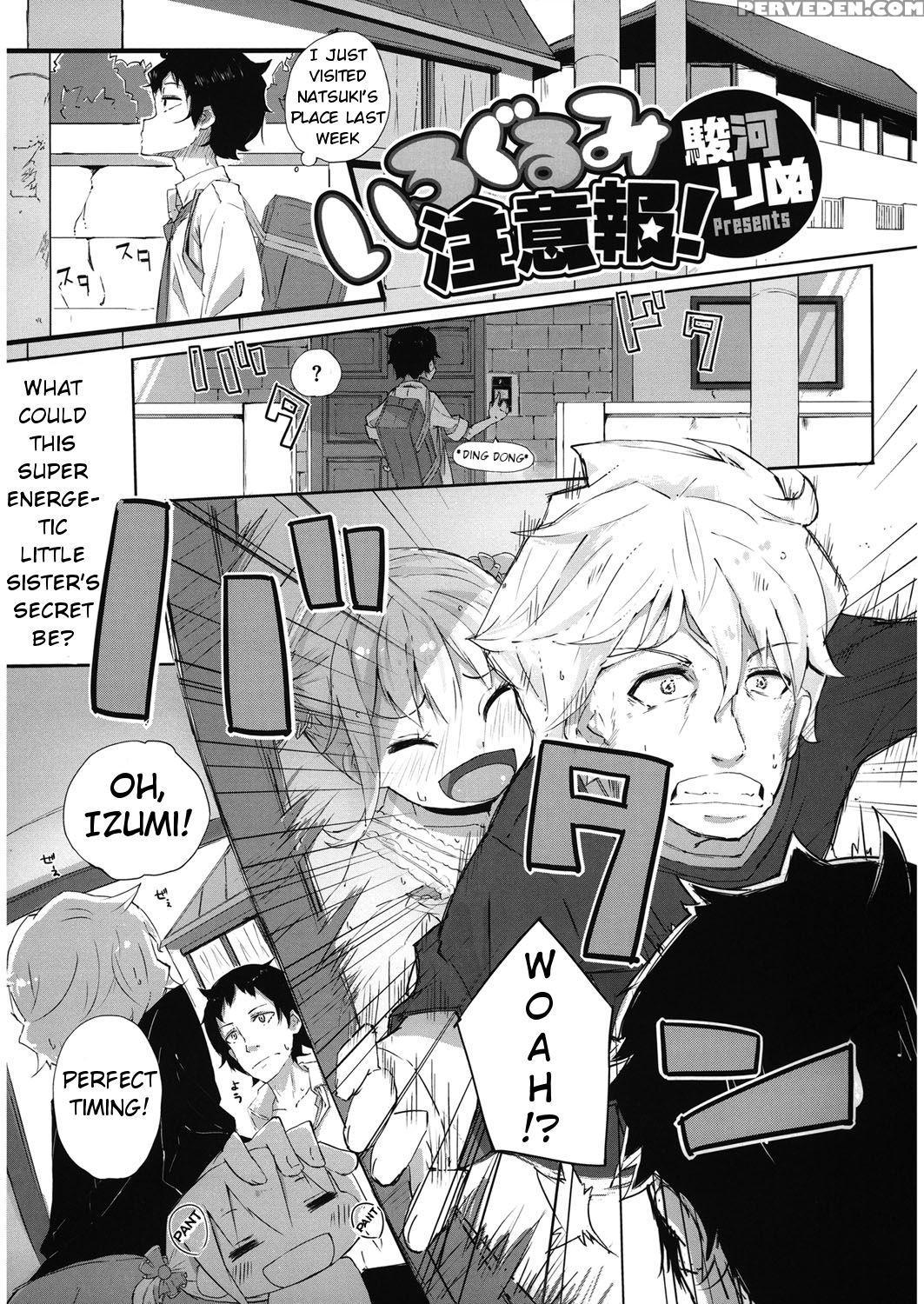 [suruga Rinu] Irogurumi Chuihou! (lq -little Queen- Vol. 10) [english] [blindeye] 1