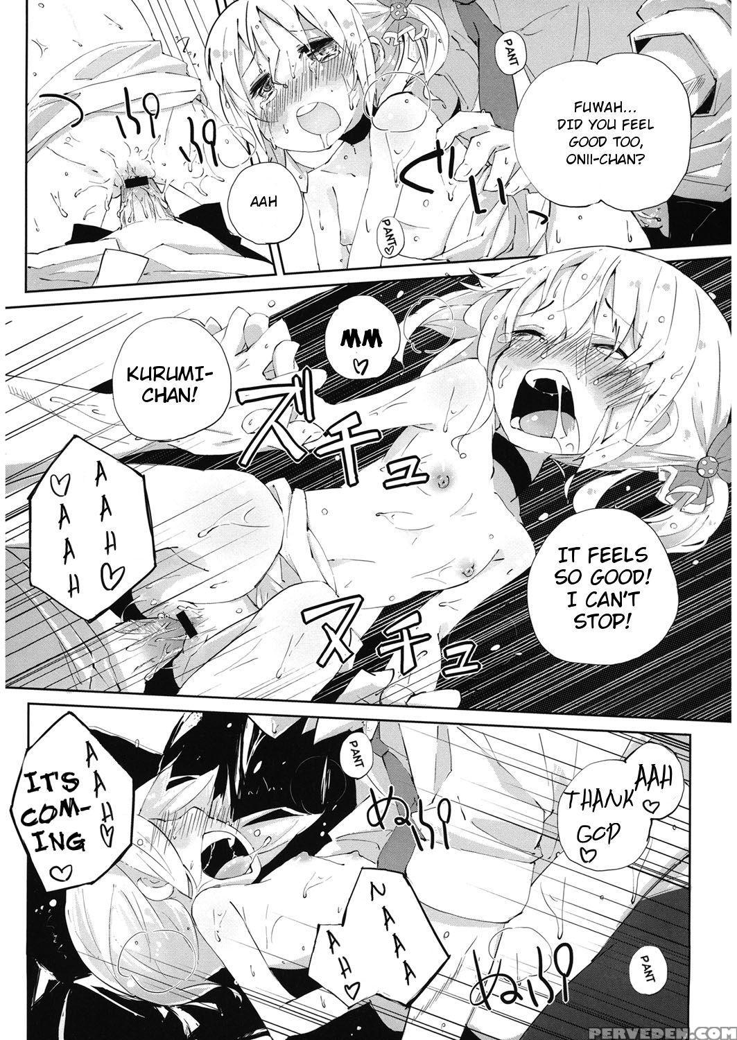 [suruga Rinu] Irogurumi Chuihou! (lq -little Queen- Vol. 10) [english] [blindeye] 1