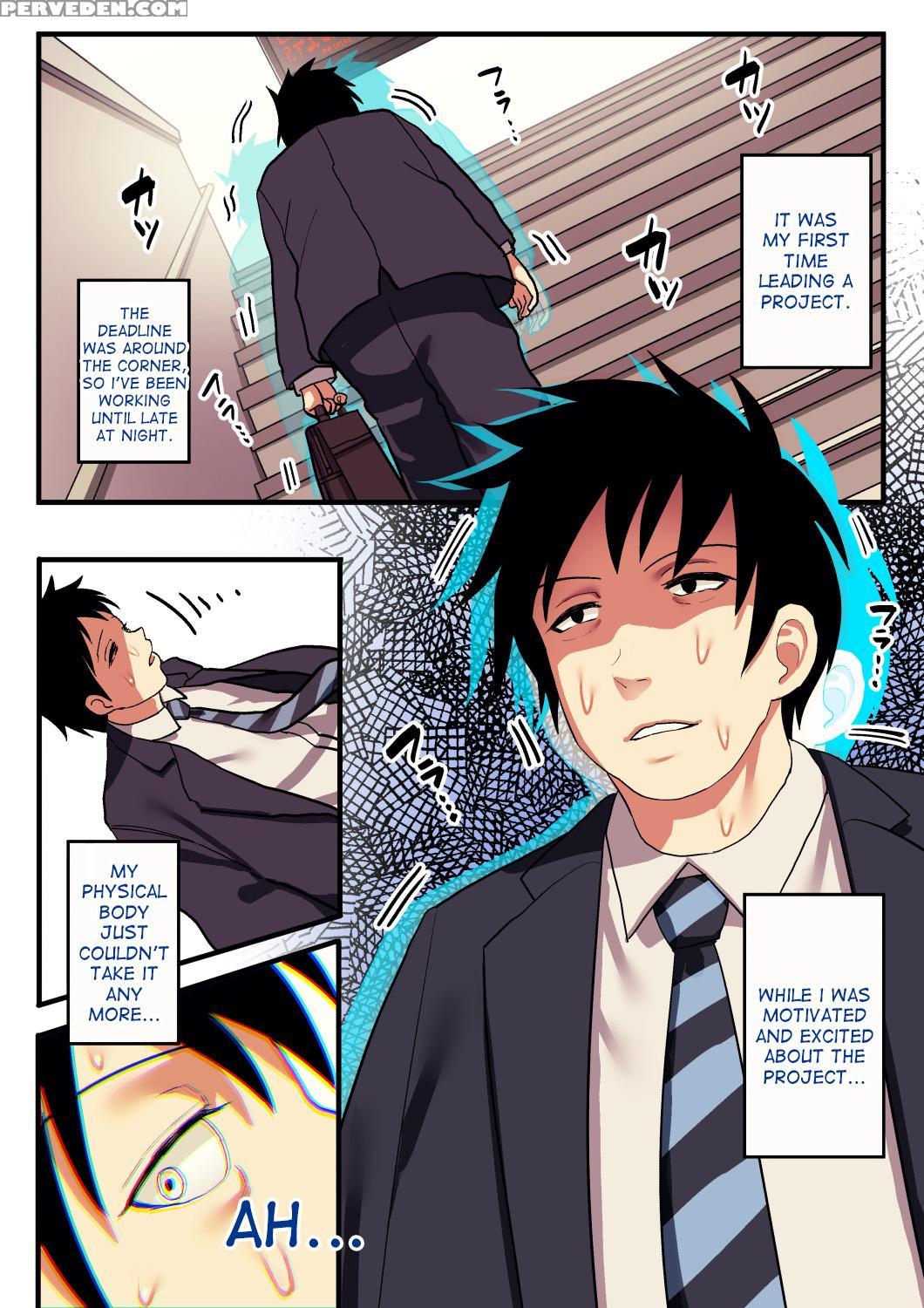 [surumenium (taniguchi Daisuke)] Shishite Netorare... 1