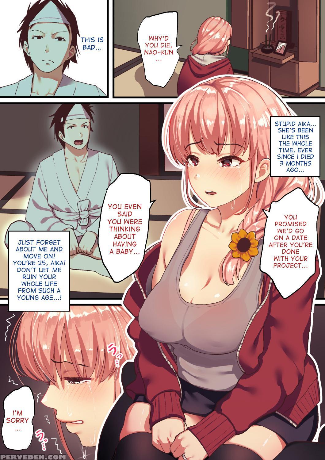 [surumenium (taniguchi Daisuke)] Shishite Netorare... 1
