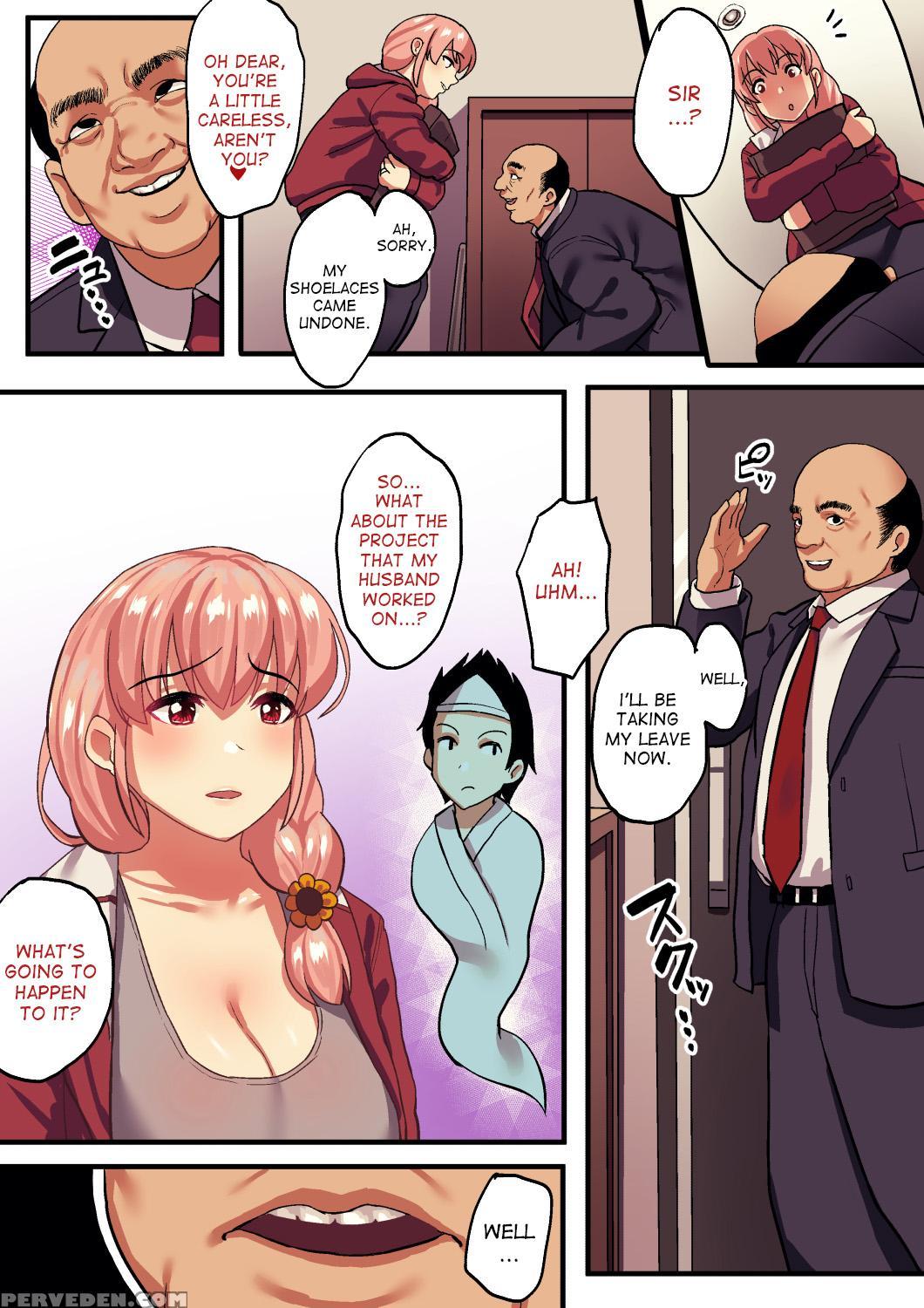 [surumenium (taniguchi Daisuke)] Shishite Netorare... 1