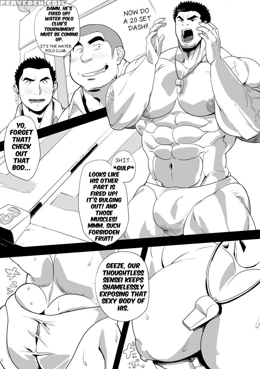 [sushi Tank] Afterschool P.e. Teachers [eng] 1