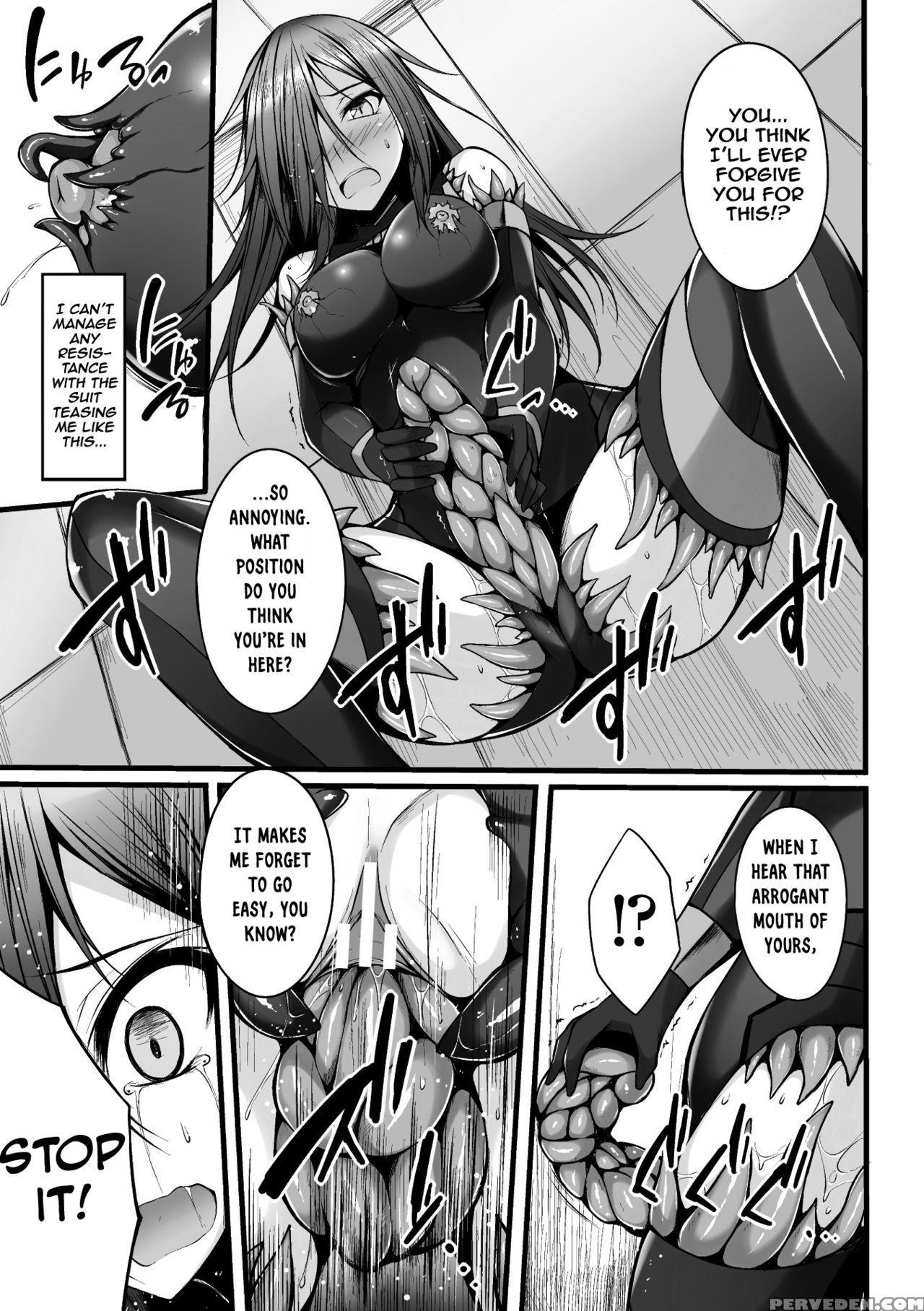 [suterii] Naedoko No Yoroi | Seedbed Armor (2d Comic Magazine Shokushu Yoroi Ni Zenshin O Okasare Mugen Zecchou! Vol. 4) [english] [szayedt] [digital] 1