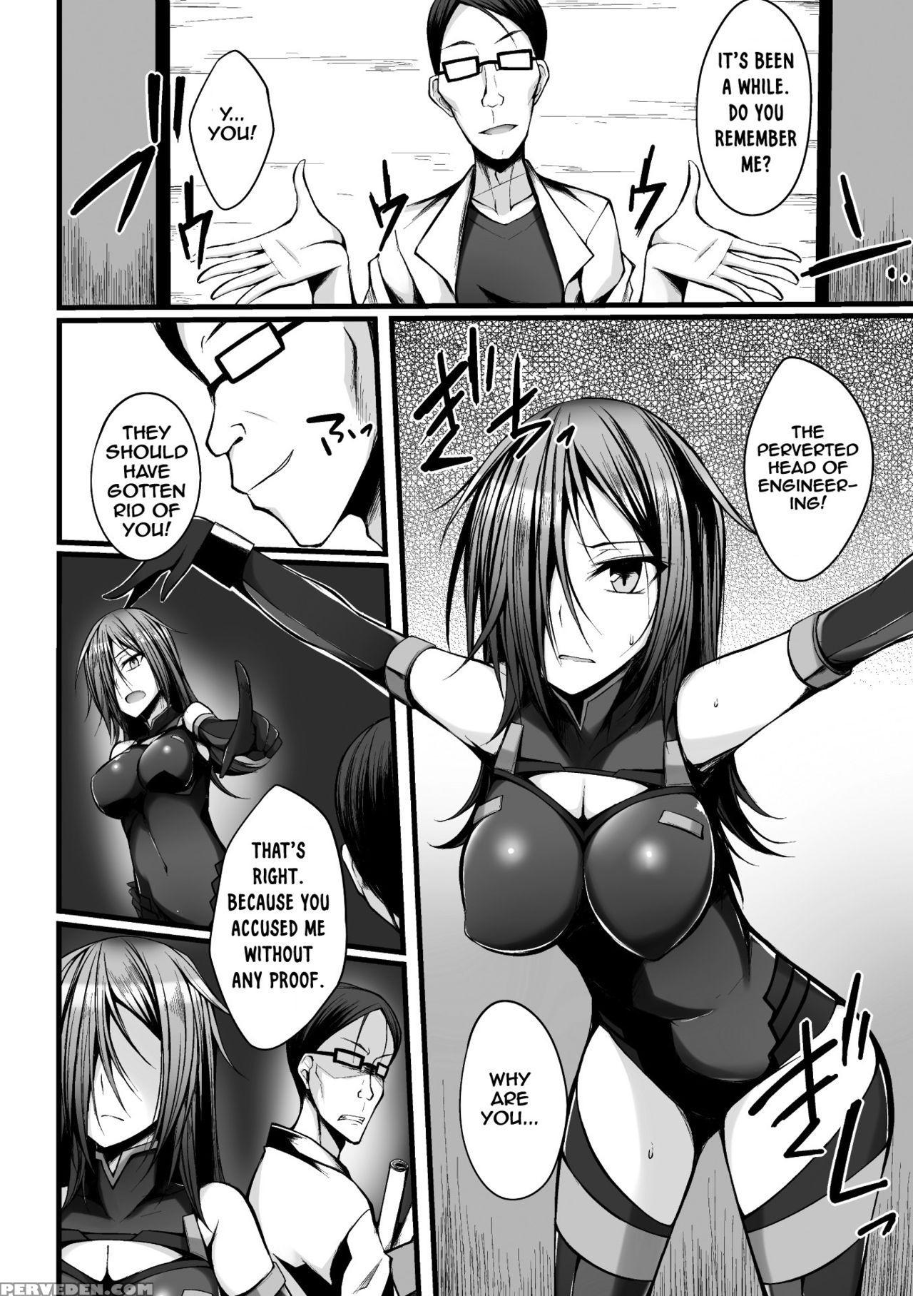 [suterii] Naedoko No Yoroi | Seedbed Armor (2d Comic Magazine Shokushu Yoroi Ni Zenshin O Okasare Mugen Zecchou! Vol. 4) [english] [szayedt] [digital] 1