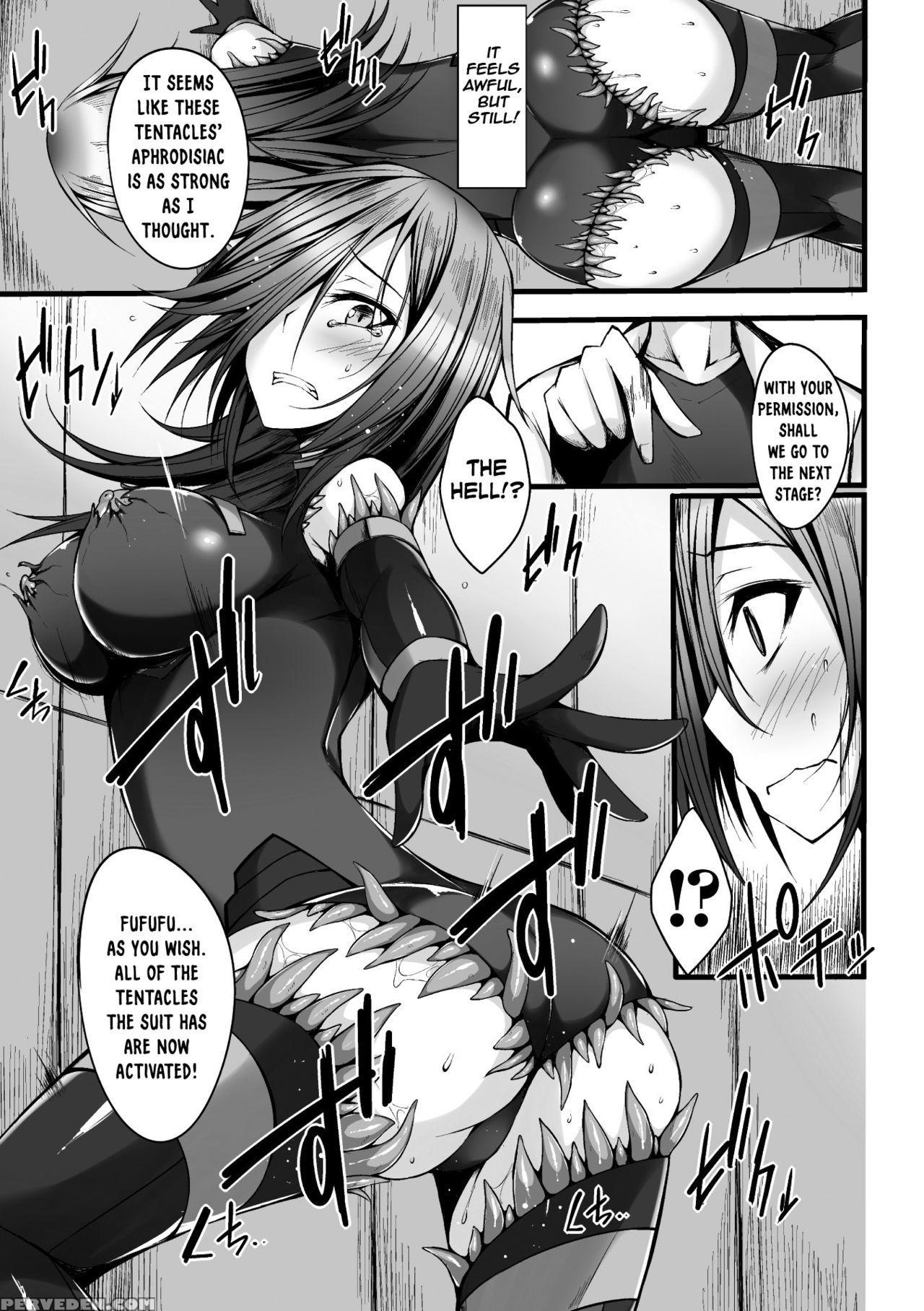 [suterii] Naedoko No Yoroi | Seedbed Armor (2d Comic Magazine Shokushu Yoroi Ni Zenshin O Okasare Mugen Zecchou! Vol. 4) [english] [szayedt] [digital] 1