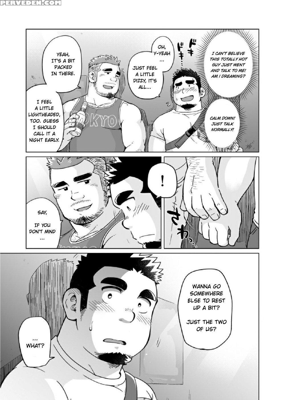 [suvwave (suv)] The Bear Paradox [english] [digita... 1
