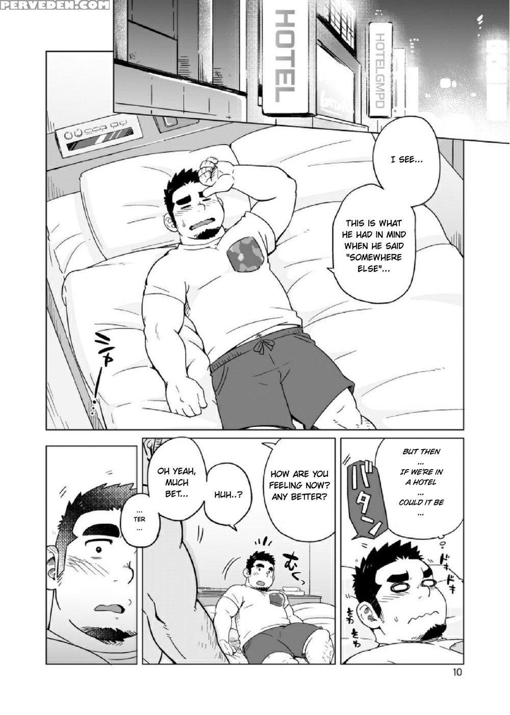[suvwave (suv)] The Bear Paradox [english] [digita... 1