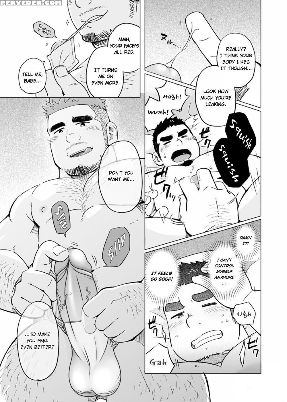 [suvwave (suv)] The Bear Paradox [english] [digita... 1