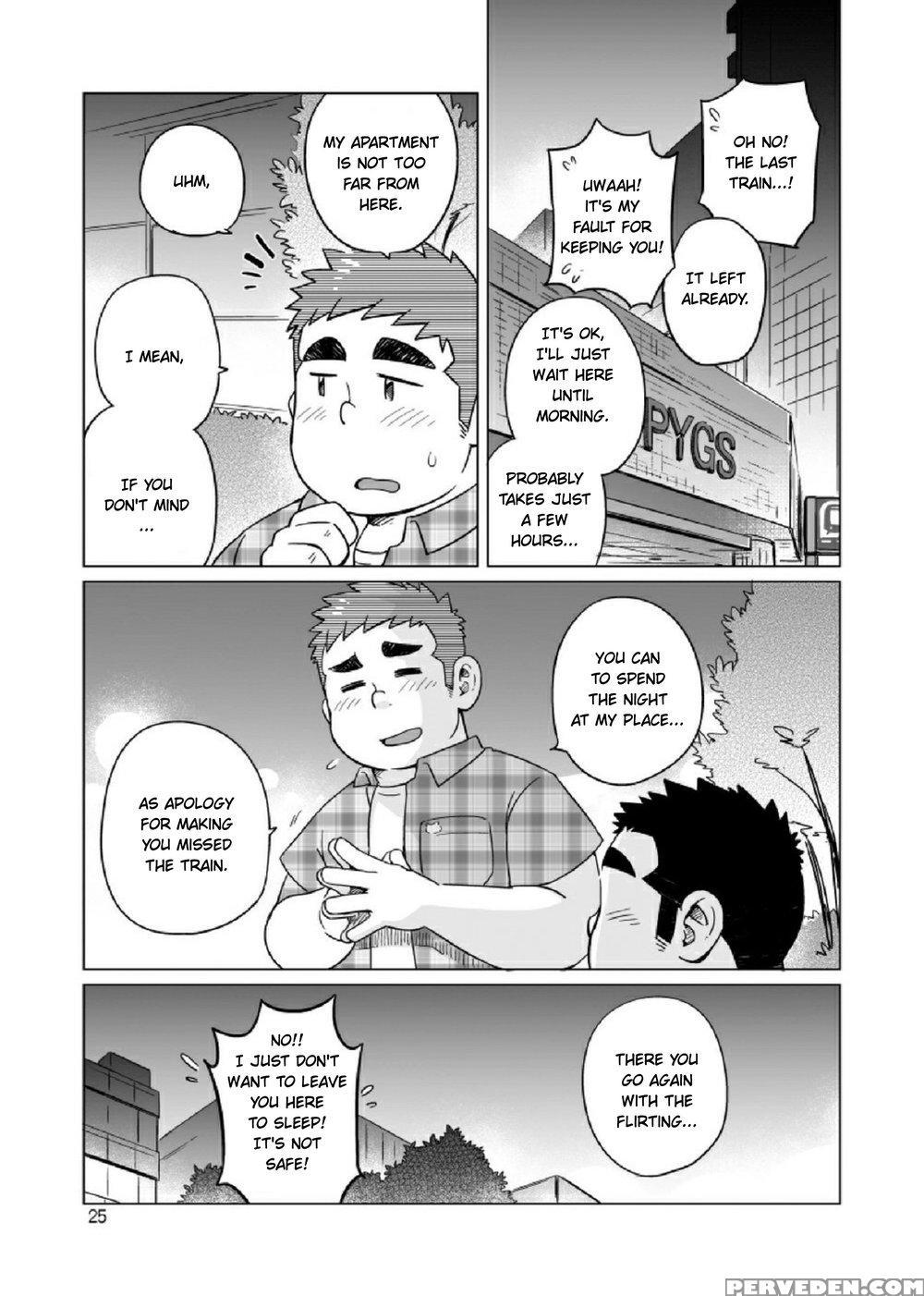 [suvwave (suv)] The Bear Paradox [english] [digita... 1