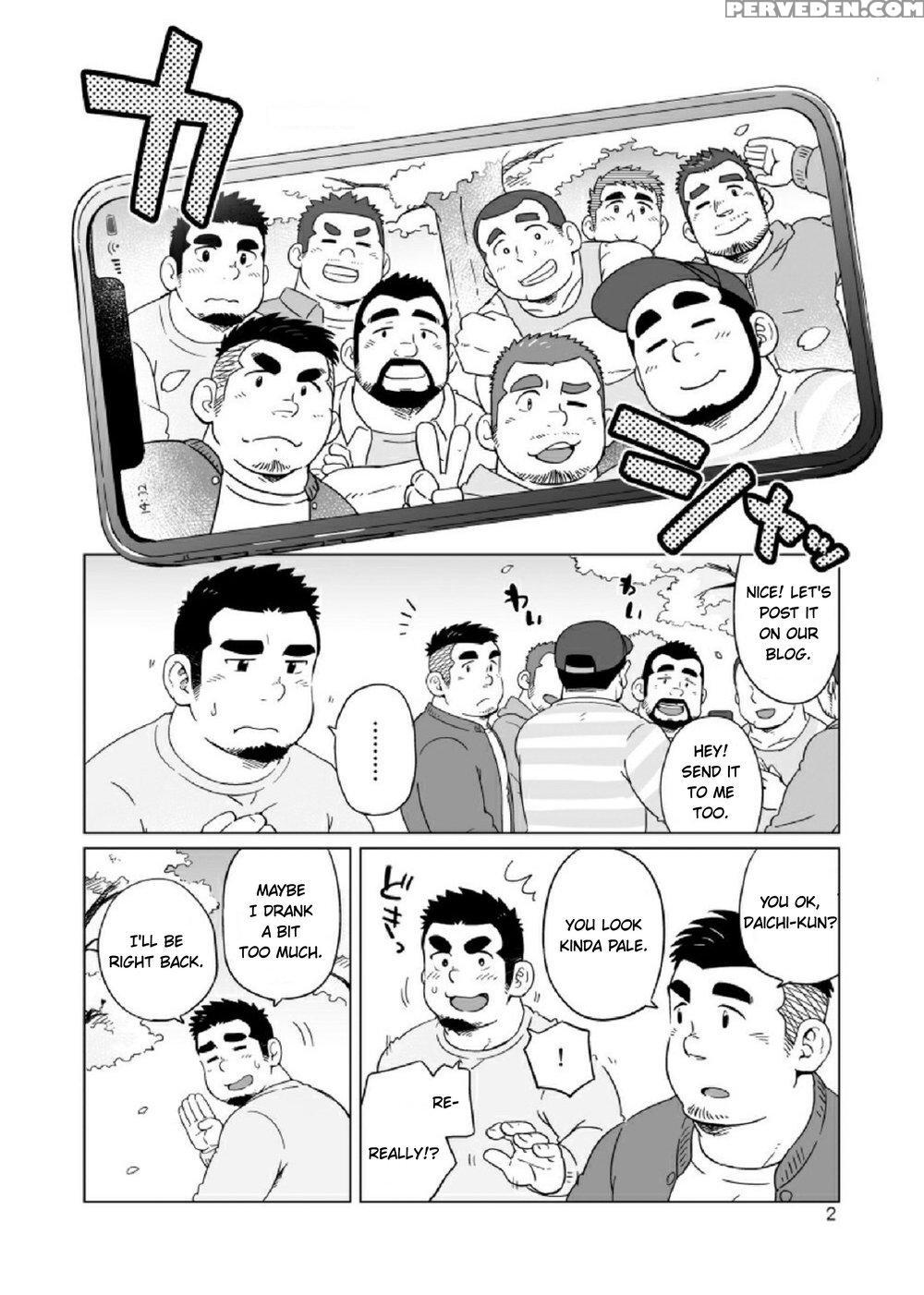 [suvwave (suv)] The Bear Paradox [english] [digita... 1
