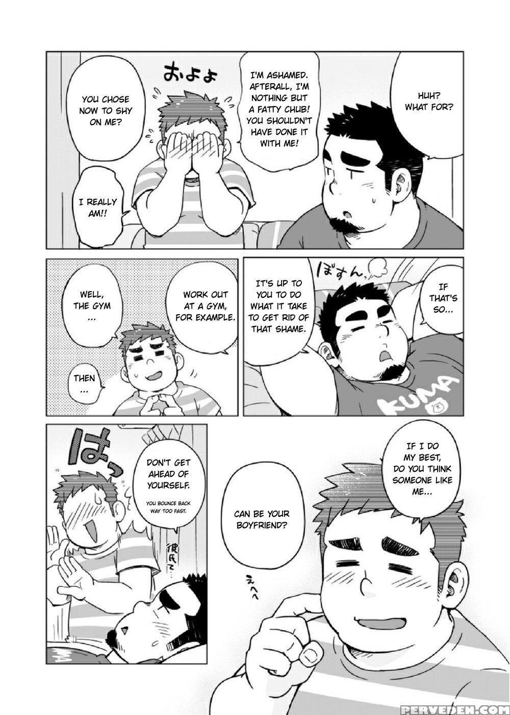 [suvwave (suv)] The Bear Paradox [english] [digita... 1