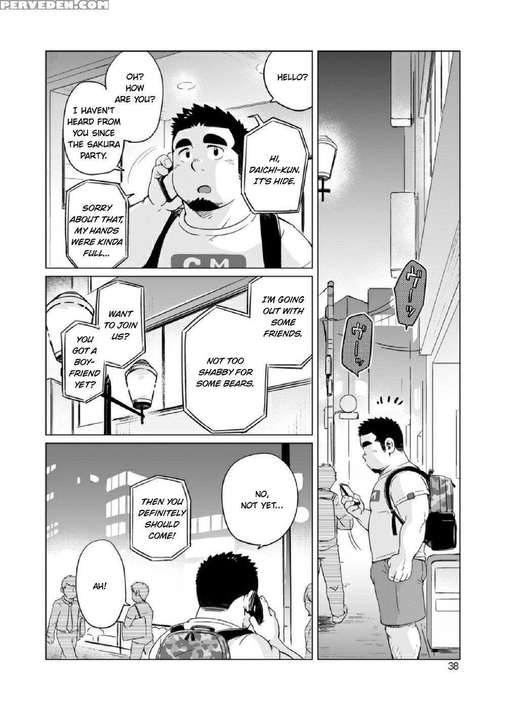 [suvwave (suv)] The Bear Paradox [english] [digita... 1