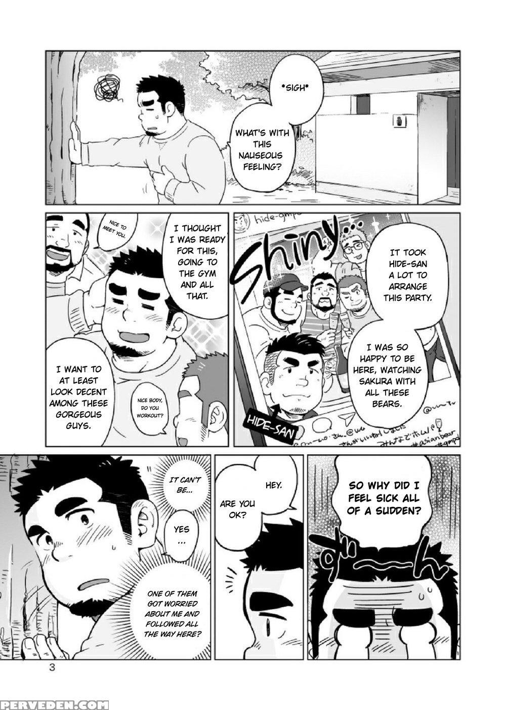 [suvwave (suv)] The Bear Paradox [english] [digita... 1