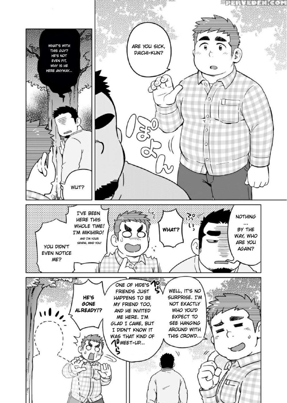 [suvwave (suv)] The Bear Paradox [english] [digita... 1