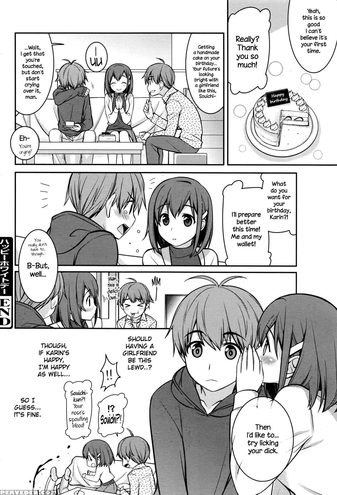 [suzudama Renri] Happy White Day (manga Bangaichi 2016-05) [english] {necromancr} Chapter 1 Page 16