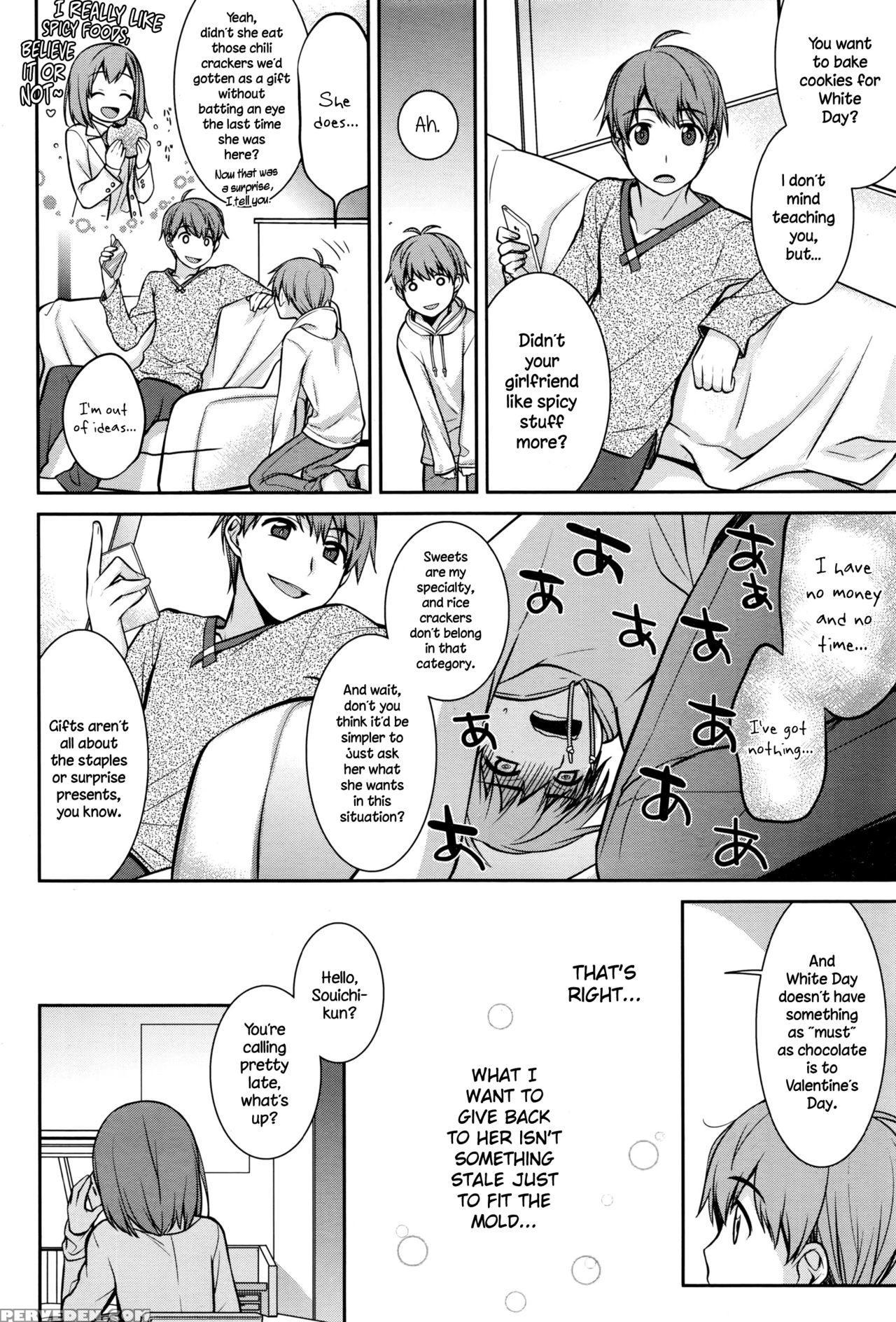 [suzudama Renri] Happy White Day (manga Bangaichi 2016-05) [english] {necromancr} Chapter 1 Page 4