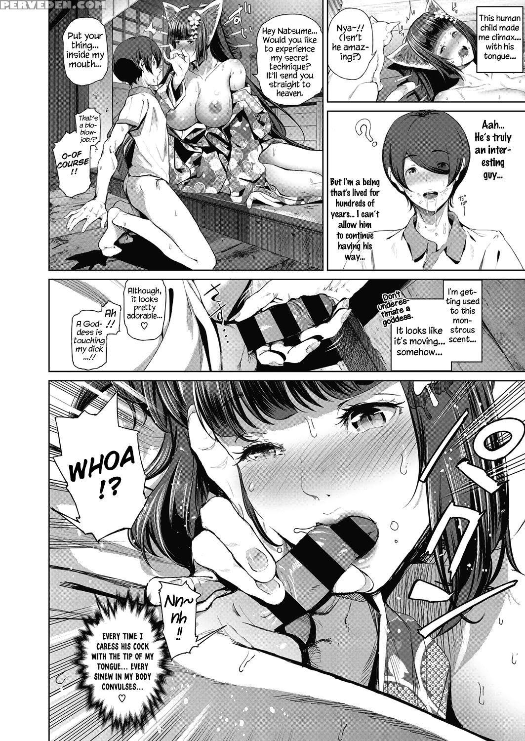 [suzuhane Suzu] Boy Meets Nyaa God | Boy Meets Cat Goddess (ch.1-2) (comic Exe 04-08) [english] [redlantern] [digital] 1