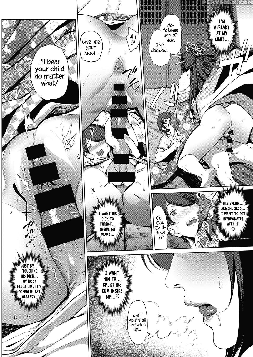 [suzuhane Suzu] Boy Meets Nyaa God | Boy Meets Cat Goddess (ch.1-2) (comic Exe 04-08) [english] [redlantern] [digital] 1