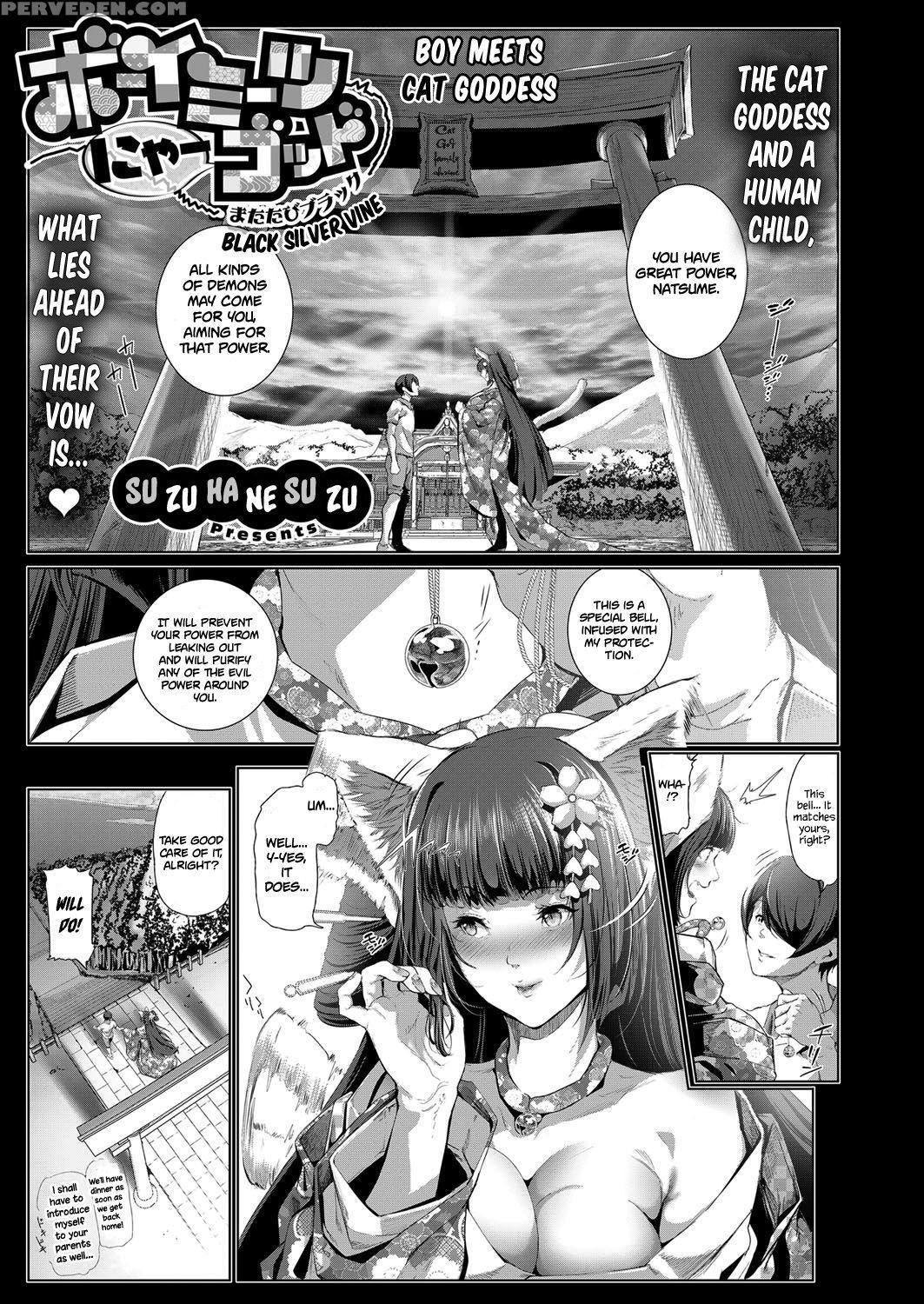 [suzuhane Suzu] Boy Meets Nyaa God | Boy Meets Cat Goddess (ch.1-2) (comic Exe 04-08) [english] [redlantern] [digital] 1
