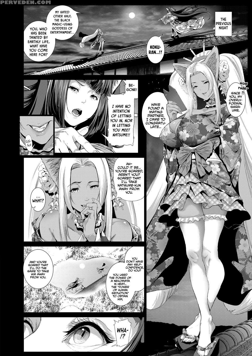 [suzuhane Suzu] Boy Meets Nyaa God | Boy Meets Cat Goddess (ch.1-2) (comic Exe 04-08) [english] [redlantern] [digital] 1